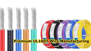 فرآیند تولید سیم الکترونیکی UL1007 با کیفیت بالا